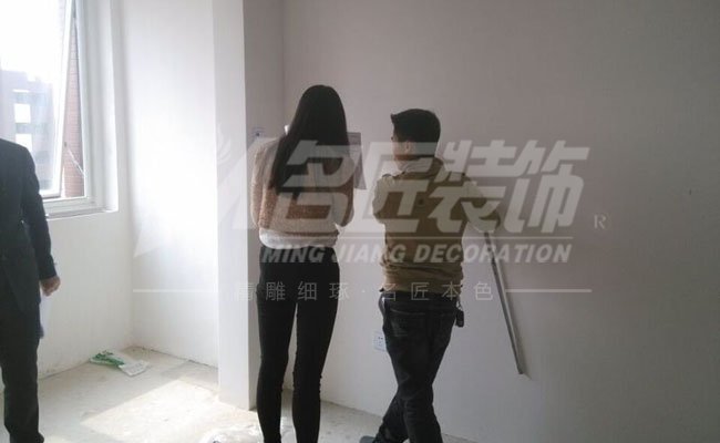 裝修現場交底.jpg 裝修現場交底.jpg