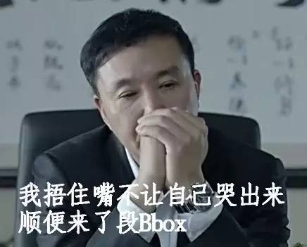 裝修返工、預算超支、材料加項?居然是因為這一步出了錯!-構家