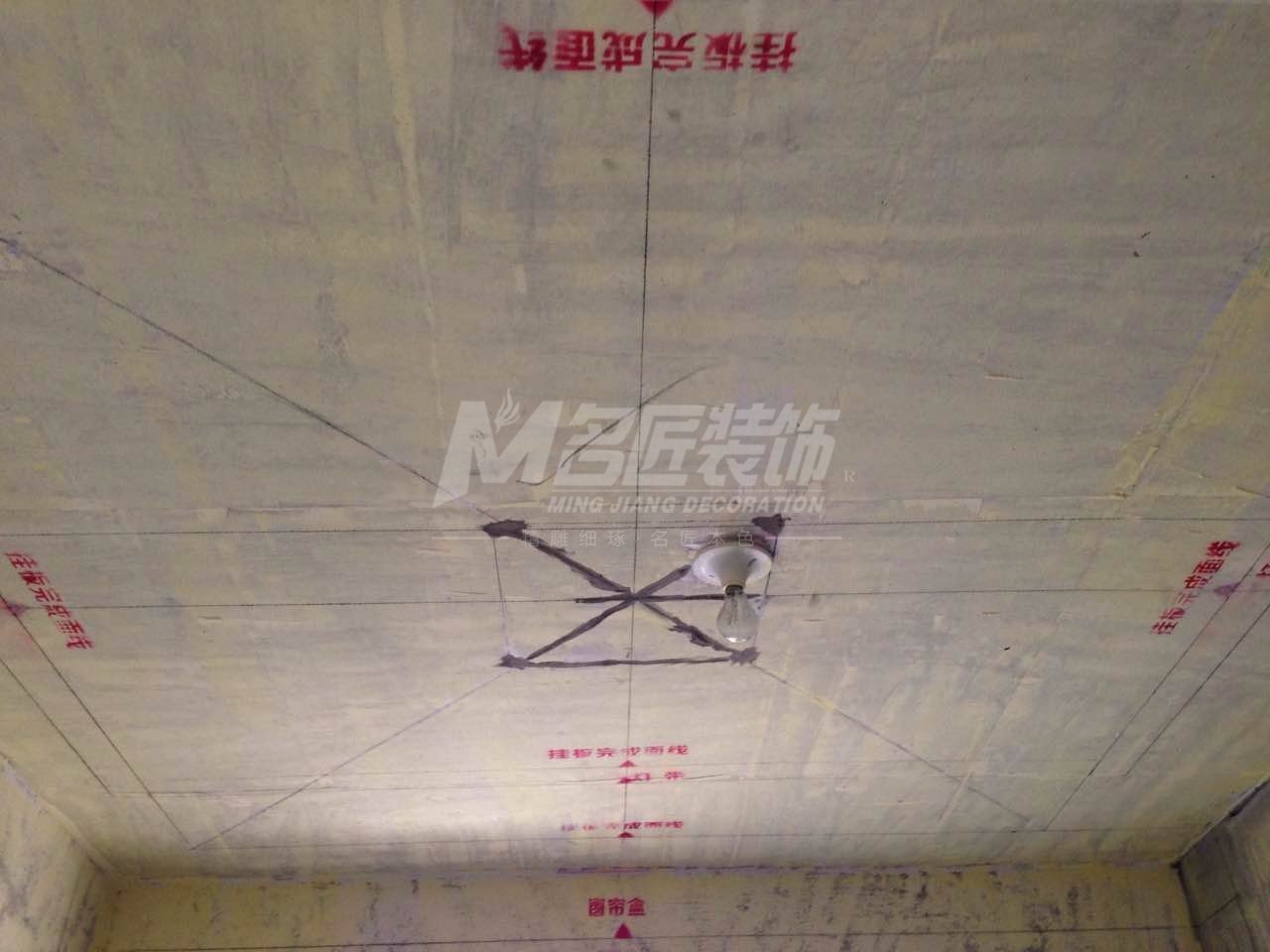 裝修返工、預算超支、材料加項?居然是因為這一步出了錯!-構家