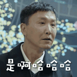 裝修返工、預算超支、材料加項?居然是因為這一步出了錯!-構家