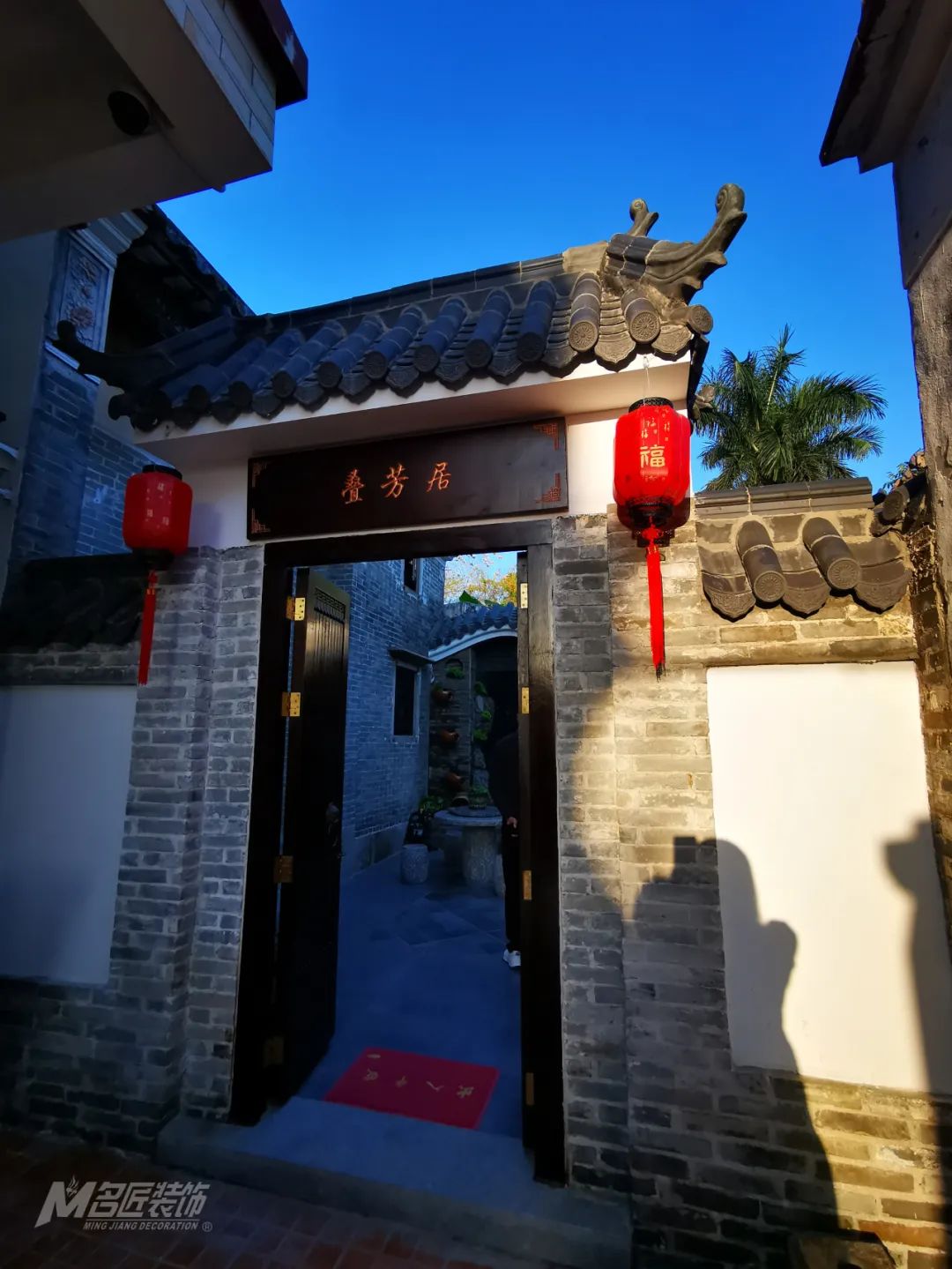 疊芳居施工工地