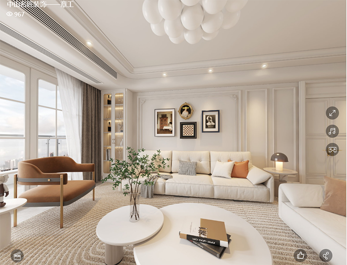  【星月居】180㎡四居室現代輕奢風格